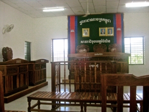 Pailin Courtroom